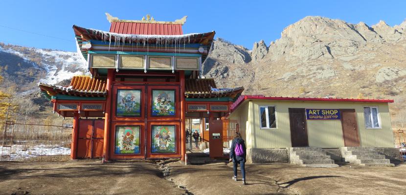 Terelj Nationalpark in der Mongolei Unsere Mitarbeiterin Julia hat im Oktober unsere Projekte in der Mongolei besucht.