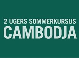 CAMBODJA: Ungdomsprojekt - Humanitært arbejde CAMBODJA: Ungdomsprojekt - Humanitært arbejde
