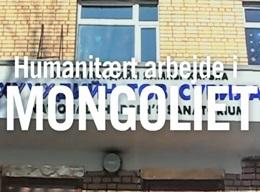 Humanitært arbejde Humanitært arbejde