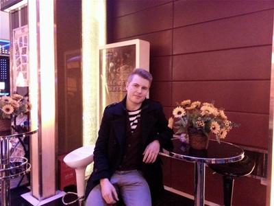 Claes Rasmussen, Business i Kina Claes Rasmussen, Business i Kina