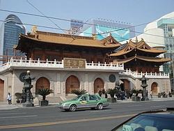 Shanghai
