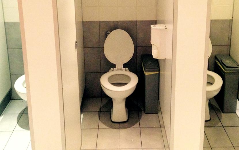 Toiletten Toiletten
