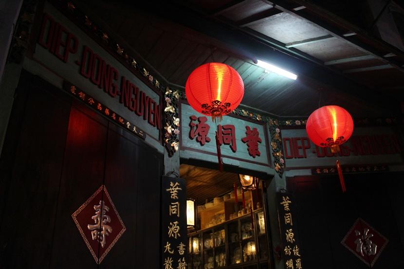 Lanterns Lanterns