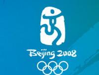 Beijing 2008 logo