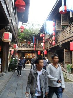stages en Chine stages en Chine