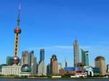 You could do medicine in China