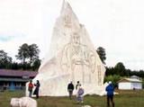 Image of Gengis Khan