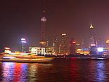 Shanghai at night