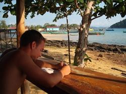 Not a bad place to study