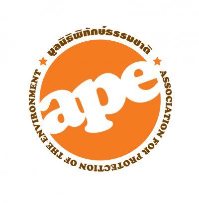 APE APE