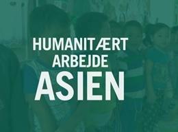 Humanitært arbejde Humanitært arbejde
