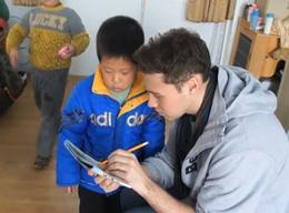 Sozialarbeit in China Sozialarbeit in China