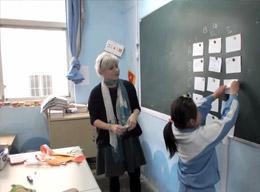 A Volunteer Teaching English in China A Volunteer Teaching English in China