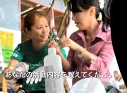 ガーナの公衆衛生 ガーナの公衆衛生