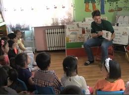 Care in Mongolia Care in Mongolia
