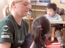 Opieka nad dziećmi w Mongolii Opieka nad dziećmi w Mongolii