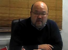 Mongolian Country Director Mongolian Country Director