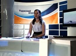 Journalism in Mongolia Journalism in Mongolia