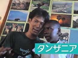 チャイルドケアプロジェクト チャイルドケアプロジェクト