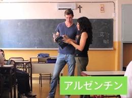 教育プロジェクト 教育プロジェクト