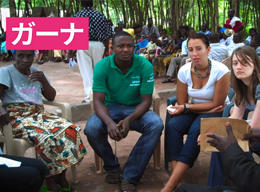 Volunteering in Africa Volunteering in Africa