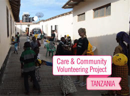 Care & Community Group Trip in Tanzania Care & Community Group Trip in Tanzania