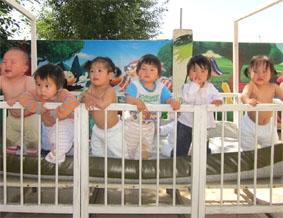 Im Freien mongolei-sozialarbeit-spielen