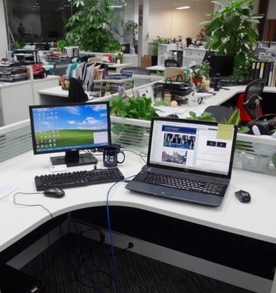 Mein Arbeitsplatz china-wirtschaft-arbeit