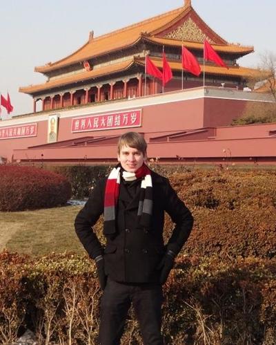 Vor der verbotenen Stadt in Peking china-wirtschaft-peking