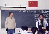 Beim Unterrichten China, Klasse