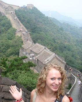 Auf der chinesischen Mauer china-wirtschaft-mauer