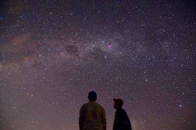 unterm Sternenhimmel Kaw Tuli bei Nachr