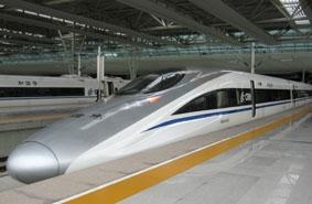 Bullet Train nach Beijing china-jura-zug
