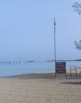 Strand in Negril jamaika-sozialarbeit-strand