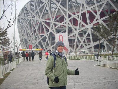 Visiting the bird nest stadium Visiting the bird nest stadium