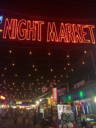 The Night Market in Siem Reap The Night Market in Siem Reap