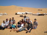 The desert