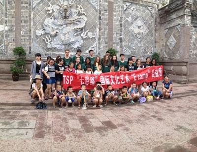 Volunteers in China Volunteers in China