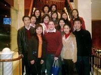 Me and my workmates