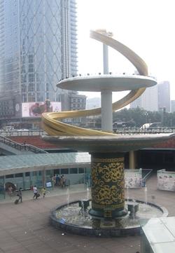 Chengdu Chengdu