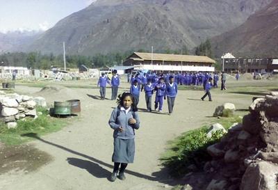 School yard School yard