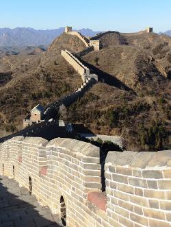 China China