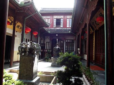 China China