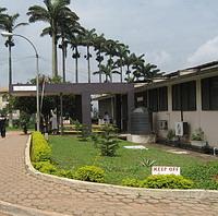 Tetteh Quarshie Hospital Tetteh Quarshie Hospital