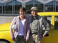 Otgoo and Durnya Airport Pickup Team