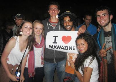 The Mawazine Festival The Mawazine Festival