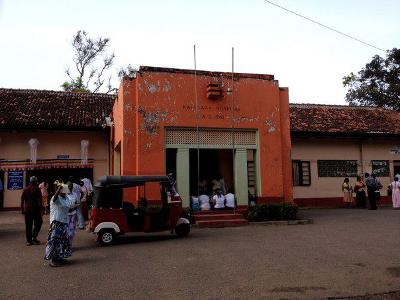 Sri Lankan hospital Sri Lankan hospital