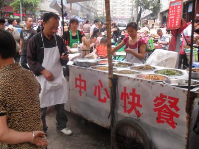 Street food in Chengdu Street food in Chengdu