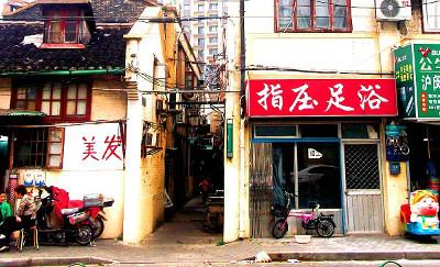 Volunteering China Volunteering China