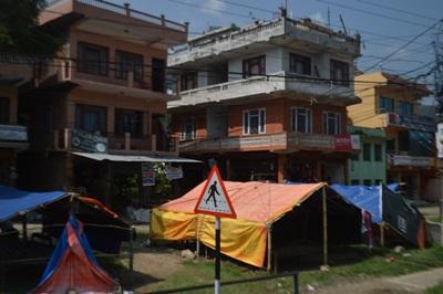 Nepal Nepal
